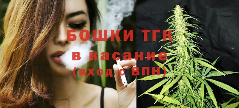 darknet как зайти  купить закладку  Донской  Конопля SATIVA & INDICA 